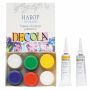 Farby do tkanin Decola, 6 kolorów x 20ml + 2 x 18ml konturówki - 3